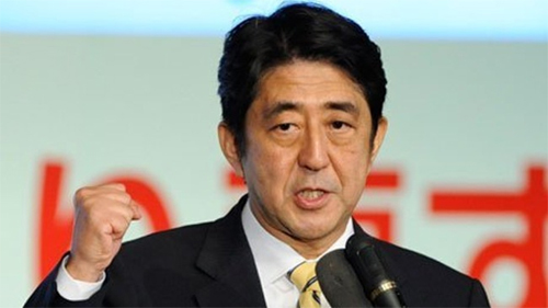 ຍີ່ປຸ່ນຢຶດໝັ້ນບໍ່ປະນິປະນອມການກໍ່ການຮ້າຍ